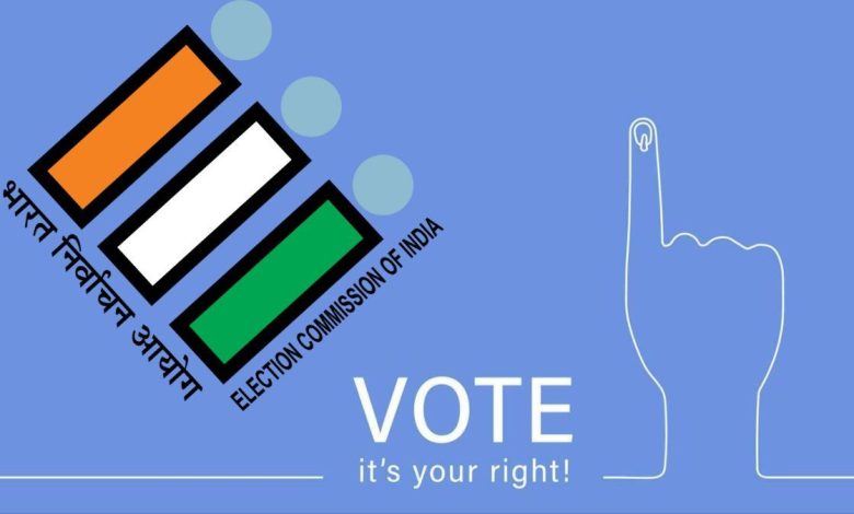 ECI announces