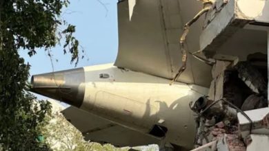 Ahmedabad Plane Crash