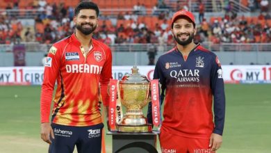 RCB vs PBKS IPL 2025 Final Match